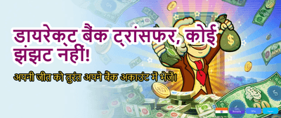 Join the Pin Up Bet Action banner
